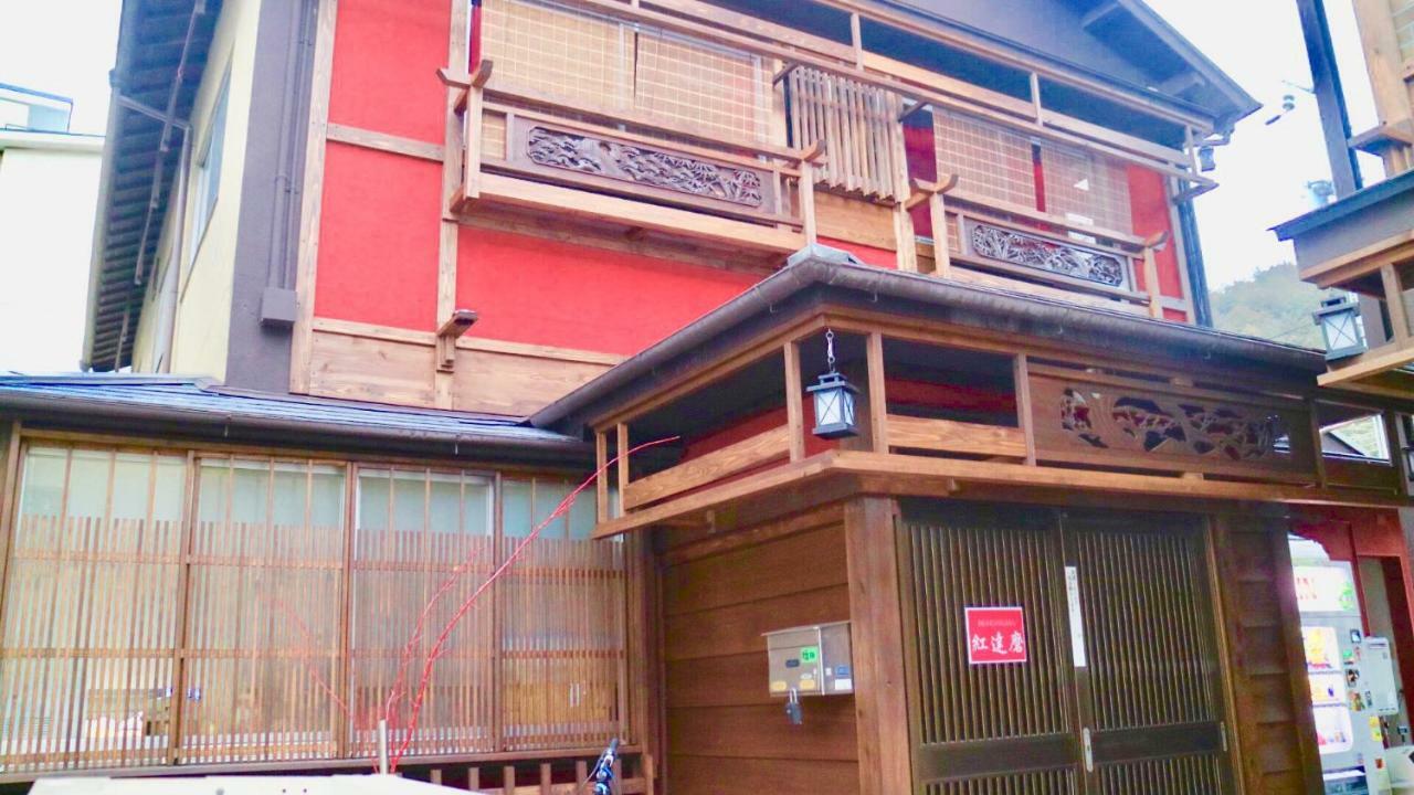 Benidaruma - Sakuramochi Киото Екстериор снимка