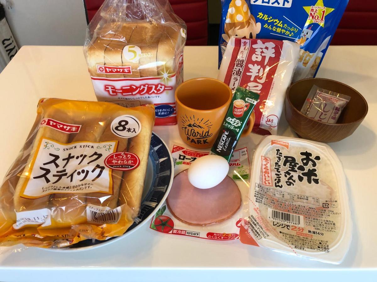 Benidaruma - Sakuramochi Киото Екстериор снимка